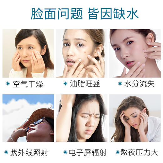 【蜜家特惠丨买2送1】透蜜 玻尿酸补水蚕丝面膜20片/盒 密集补水长效滋润（新旧款随机发货） 商品图4