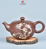 谢恒茶壶 商品缩略图0