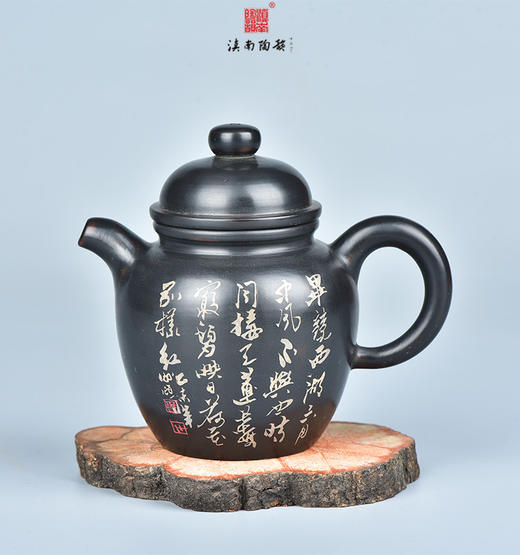 谢恒茶壶 商品图1
