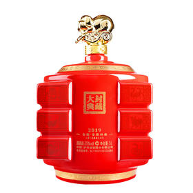 【-窖主节-】55度国窖1573 春酿 金猪纳福 5L    泸州老窖官方旗舰店