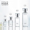 日本HABA 白油-15ML/30ML 商品缩略图0