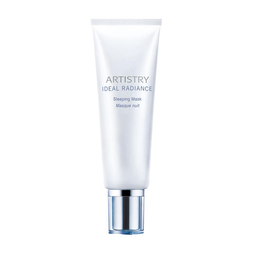 雅姿焕白睡眠面膜/50毫升/紧锁肌肤内部水分/令肌肤耀现白润透亮细嫩柔滑/适宜整晚使用 商品图0