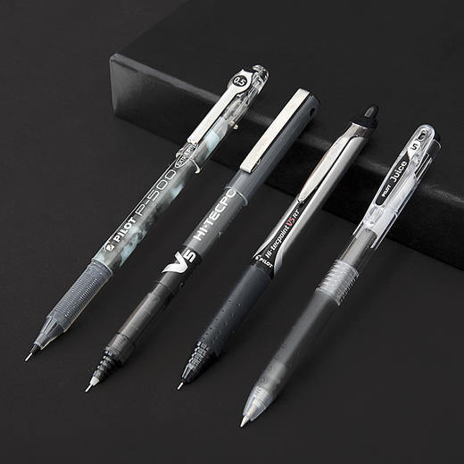 日本进口百乐文具blp50p500黑色05mm中性笔套装杆学生办公水笔