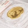 【仅此一套】2015年熊猫金套币初打币 商品缩略图2