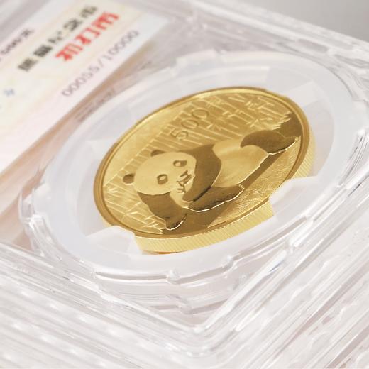 【仅此一套】2015年熊猫金套币初打币 商品图2