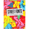 Street Fonts，街头字体设计作品集 商品缩略图0