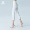 凡圣瑜伽服春夏款女士高腰蜜桃臀七分裤瑜伽裤 F09707 商品缩略图7