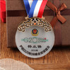 奖牌定制定做金牌水晶挂牌篮球奖杯奖章羽毛球比赛奖品马拉松奖牌 商品缩略图3