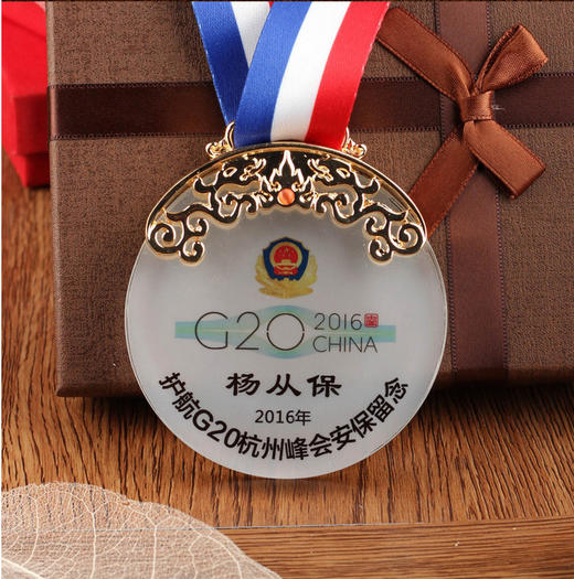 奖牌定制定做金牌水晶挂牌篮球奖杯奖章羽毛球比赛奖品马拉松奖牌 商品图3