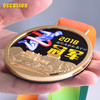 马拉松比赛奖牌挂牌定做定制金属奖章水晶制作金银铜运动会奖品 商品缩略图3