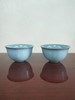 台湾名家 苏保在 天青眠目杯 （口6cm，高3厘cm) 商品缩略图0