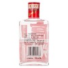 43度泸州老窖高兴美酒100ml*24    泸州老窖官方旗舰店 商品缩略图3