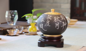 6寸雕金茶叶罐 （鱼）