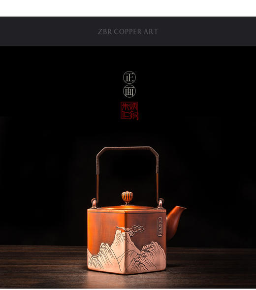 朱炳仁铜 千里江山壶 家居 装饰 摆件 手工茶壶 茶具铜工艺品 礼品 商品图3