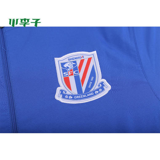 小李子正品Nike耐克19中超申花恒大青少年儿童足球训练套装AR8671 商品图4