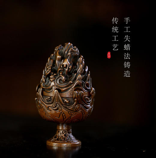 博山炉 小号 送 海南沉香盘香 商品图1