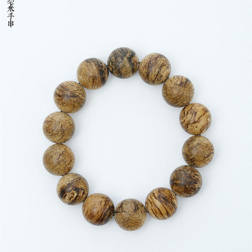 AN0130-16-40加里曼丹老料沉香手串26.02g 商品图0