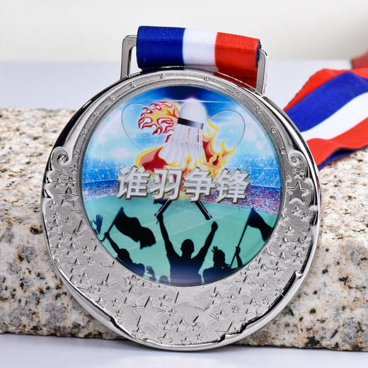 奖牌定做挂牌金牌定制马拉松运动会奖牌羽毛球 篮球 奖品金属挂牌 商品图3