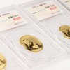 【仅此一套】2015年熊猫金套币初打币 商品缩略图1