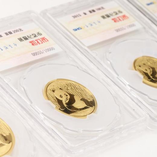 【仅此一套】2015年熊猫金套币初打币 商品图1