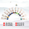 宣青沁明堂国画工笔画国画颜料入门8色，12色，22色套装 商品缩略图1