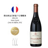 【8折】Delas Saint-Esprit Cotes du Rhone AOC, France 圣艾斯普干红葡萄酒，法国罗纳河谷 商品缩略图1