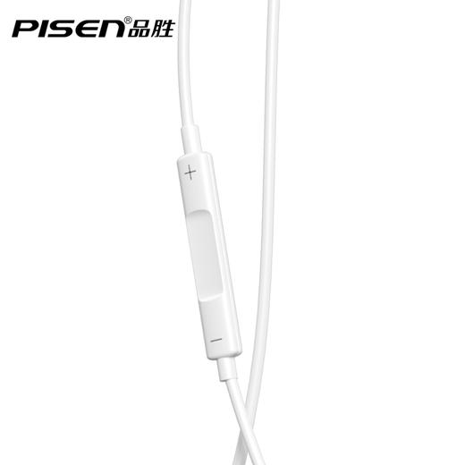 品胜 G601+爱声半入耳式立体声线控耳机 兼容安卓和苹果手机 商品图3