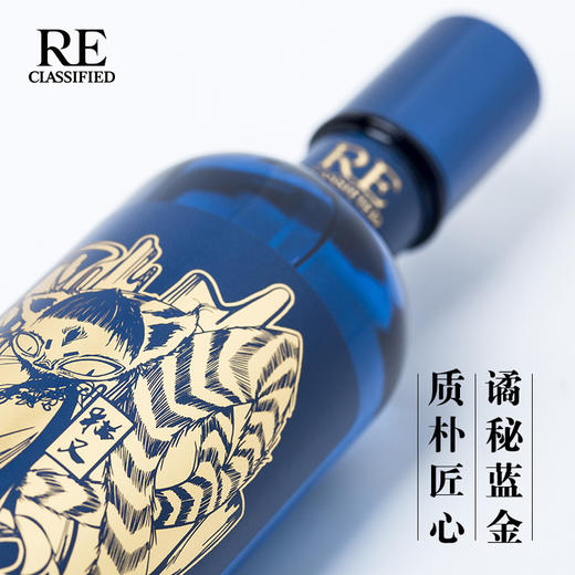百怪系列沙龙香水 40ml＆80ml/粉婆婆/猫掌柜/隐世灯火/不知火 商品图2