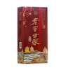 52度老窖世家喜装白酒 500ml*6    泸州老窖官方旗舰店 商品缩略图3