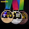 马拉松比赛奖牌挂牌定做定制金属奖章水晶制作金银铜运动会奖品 商品缩略图0