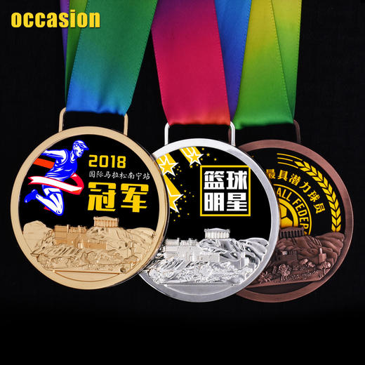 马拉松比赛奖牌挂牌定做定制金属奖章水晶制作金银铜运动会奖品 商品图0