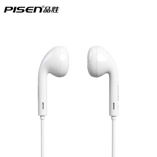 品胜 G601+爱声半入耳式立体声线控耳机 兼容安卓和苹果手机 商品图4