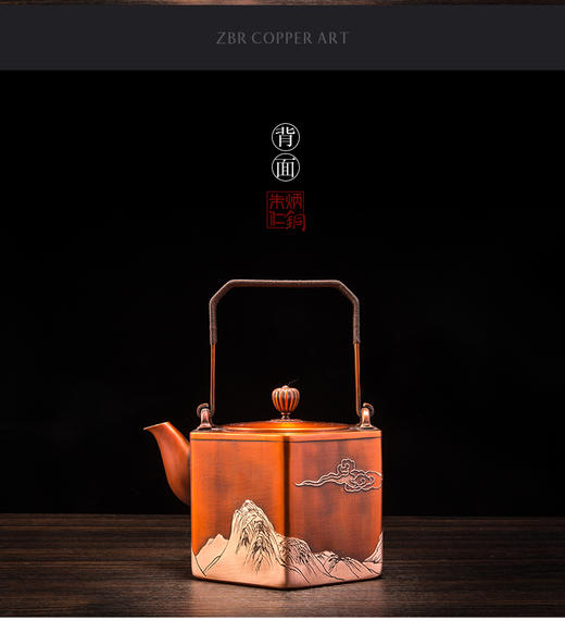 朱炳仁铜 千里江山壶 家居 装饰 摆件 手工茶壶 茶具铜工艺品 礼品 商品图9