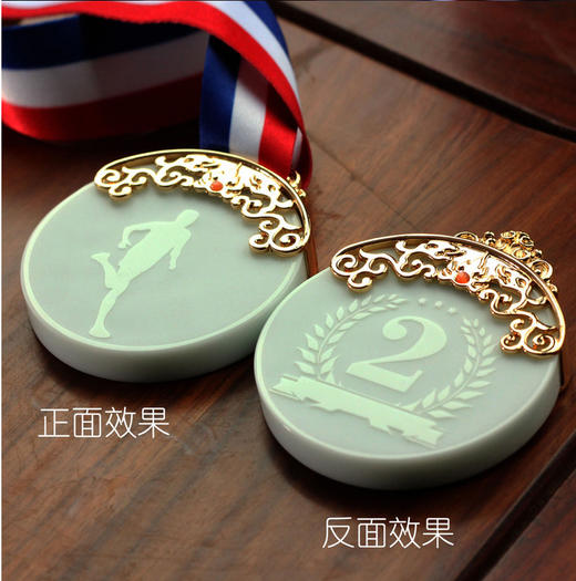 奖牌定制定做金牌水晶挂牌篮球奖杯奖章羽毛球比赛奖品马拉松奖牌 商品图4