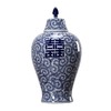仿制瓷器陶器喜字梅瓶将军罐罐子花器WBH17060029  Newly made Porcelain blue and white vase with double happiness 商品缩略图2