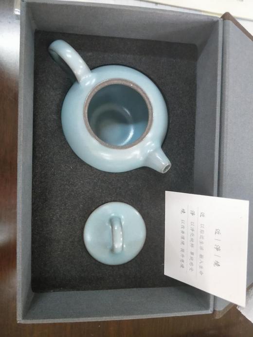 台湾名家 苏保在 手工 天青壶（口径5cm，高7cm） 商品图2