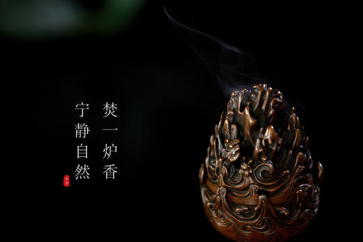 博山炉 小号 送 海南沉香盘香 商品图2