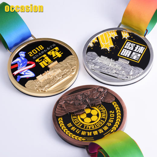 马拉松比赛奖牌挂牌定做定制金属奖章水晶制作金银铜运动会奖品 商品图1