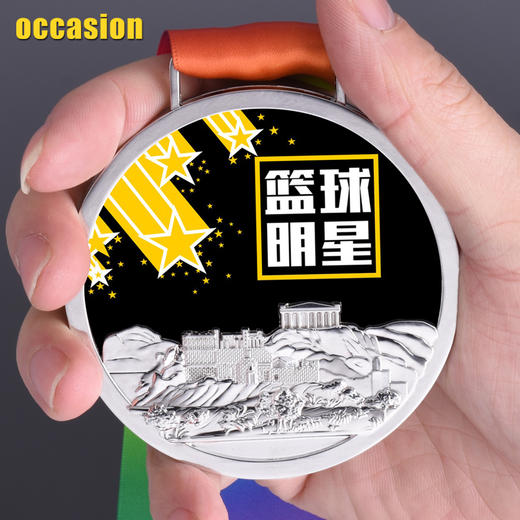 马拉松比赛奖牌挂牌定做定制金属奖章水晶制作金银铜运动会奖品 商品图2