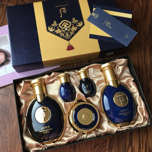 韩国whoo后君男士套盒拱辰享滋养保湿水乳两件套装