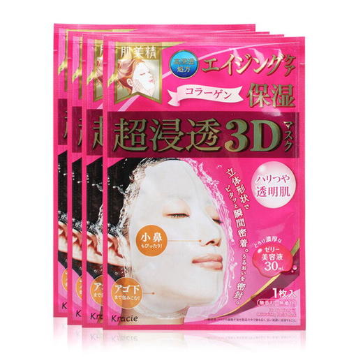 日本 肌美精3D面膜系列 4片装 红色/蓝色/橙色(新旧包装随机发货) 商品图4