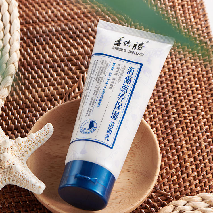 【第2件半价】季德胜除螨祛痘洗面奶 | 非遗绝密配方,温和除螨祛痘不