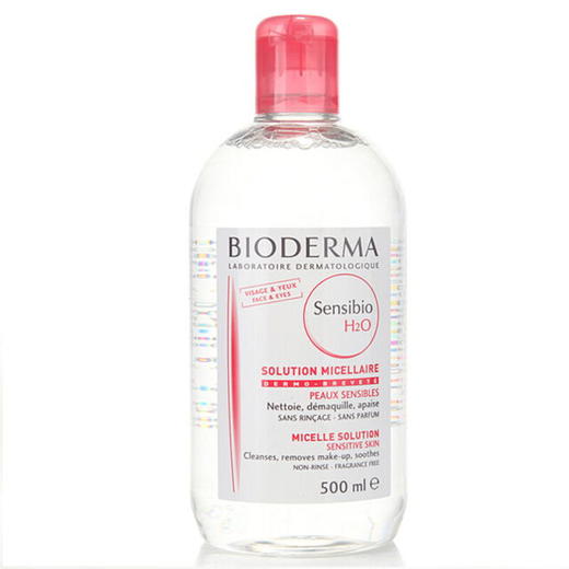 法国Bioderma贝德玛卸妆水系列-500ML 商品图2