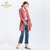 乔万尼流行外套春秋季宽松收腰气质休闲风衣女中长款薄款EN1A903 商品缩略图1