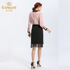 乔万尼春季紧身直筒黑色高腰蕾丝拼接裙子女半身裙中长款EN1D943 商品缩略图2