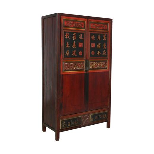 清晚期楠木古董家具红漆大柜衣柜书柜Q0504112460 Antique Cedar wood Red lacquer cabinet 商品图2