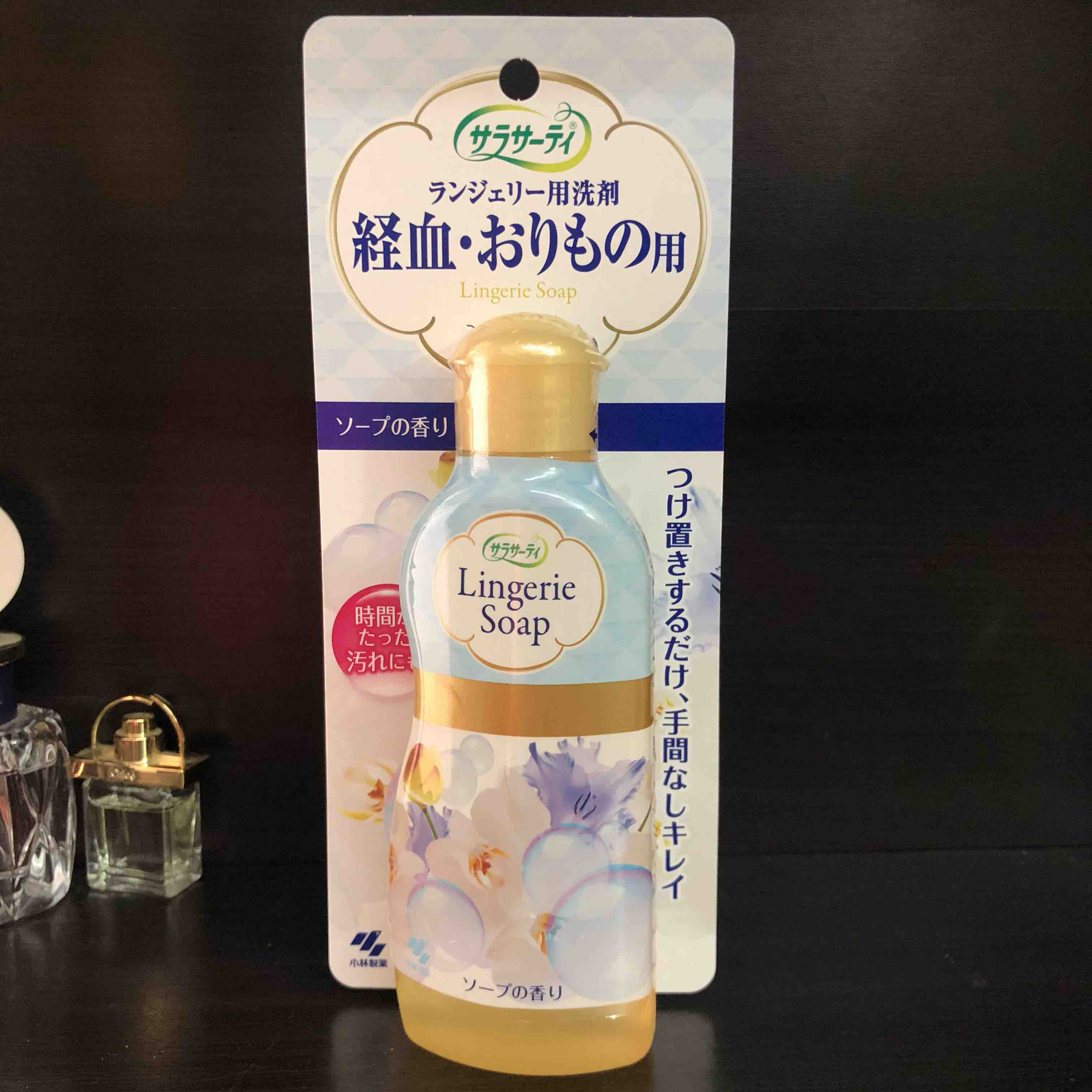 小林内裤清洗剂 红红黄黄滚蛋 清除有害细菌 保护私处健康 一举多得 手中常备