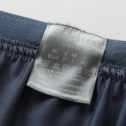 （清仓款，不退换，只有白色）SCHIESSER/舒雅男士冰丝中腰平角内裤35/1772T 商品图4