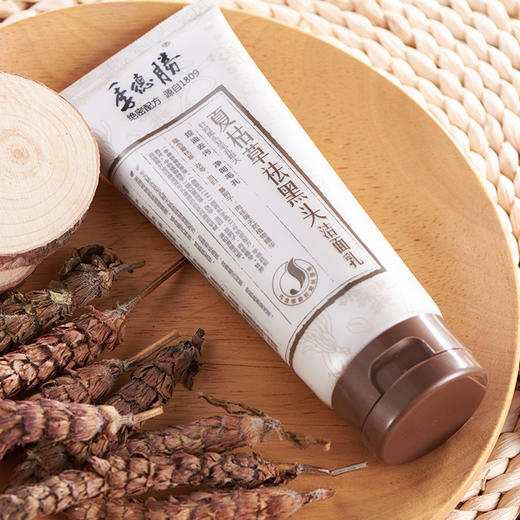 【第2件半价】季德胜除螨祛痘洗面奶 | 非遗绝密配方,温和除螨祛痘不