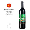 Jade Vintage Red, China 如意干红葡萄酒 ，中国宁夏 商品缩略图0